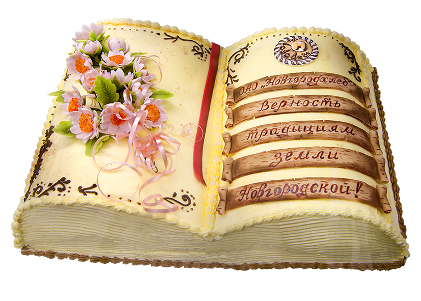 торт на заказа в компании Новгородхлеб